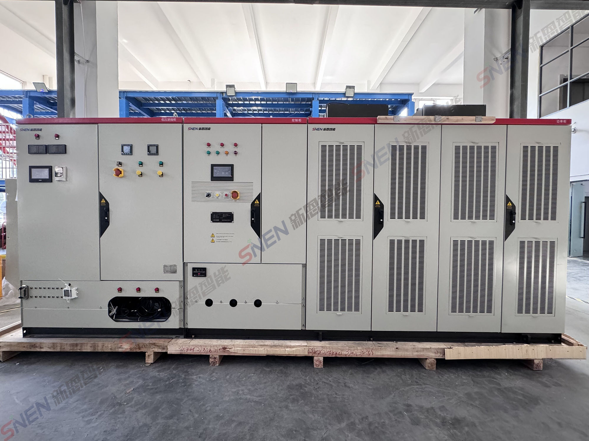 江蘇.5-30MW高低壓電機試驗智能測控一體化裝備