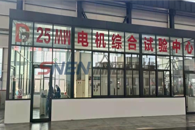 25MW電機(jī)綜合試驗(yàn)智能測(cè)控裝【帶疊頻】
