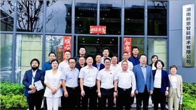 桃江縣委副書記冷亮率隊考察新恩智能，出席株洲市桃江商會成立大會，新恩智能董事長當選會長